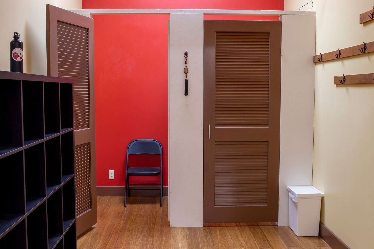 Changing Room